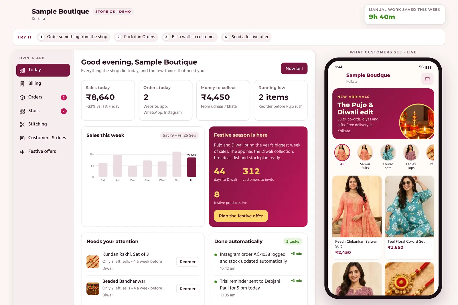 Boutique OS owner app beside the live customer storefront